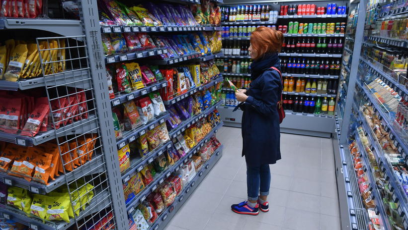 Raport Banków Żywności o niedożywieniu w Polsce: najubożsi odczuli inflację