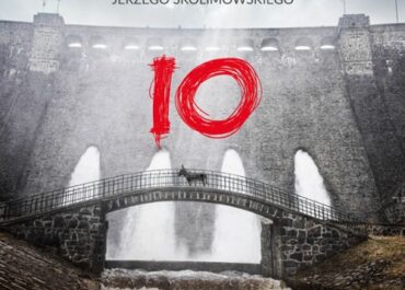 Film IO w reżyserii Jerzego Skolimowskiego z nominacją do Oscara.